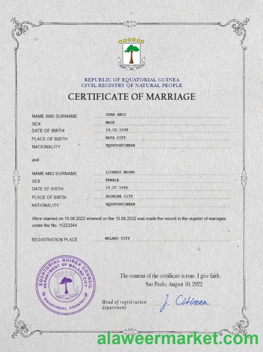 Equatorial Guinea marriage certificate PSD template